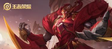Mozi officially returns to the mid lane, Bian Que transforms from a poison-wielding healer into a powerful healer, and while mages have been absent, a veteran hero makes a strong comeback.
