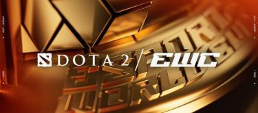 2026电竞世界杯《Dota 2》项目开赛　24支战队展开角逐
