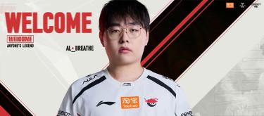 League of Legends: Former inVictusGaming (iG) top laner Chen Chen (ID: Breathe) officially joins Anyone's Legend (AL)..