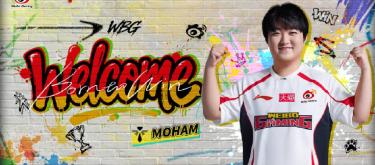 WBG's League of Legends division announced that player Moham has officially joined the club.