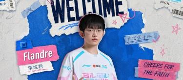 BLG Esports Club's League of Legends division has announced the signing of Flandre, who will fight alongside the club in the future.