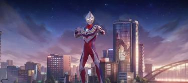 The Ultraman wishing event is giving away treasure hunt tickets again, but is the lost Mengqi rare beast just a nostalgic change?