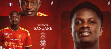 Al-Qadsiah complete the signings of Mahamadou Sangaré and Suleman Sani from Manchester City and RB Leipzig respectively..