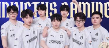 LPL Regional Qualifiers Conclude: IG Advances to 2026 World Championship