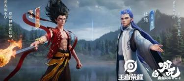 S45赛季：前期胜率有变，王者营地证实吕布加强，元流坦克玩得心酸。（三）